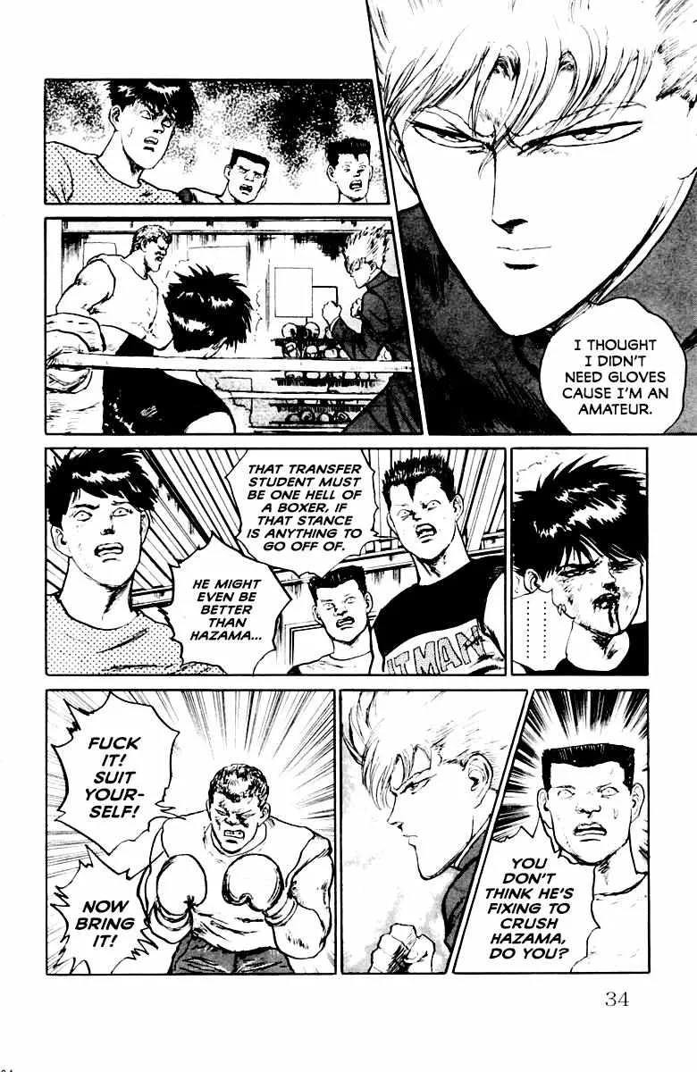 Demon Academy Chapter 19 page 8 - 