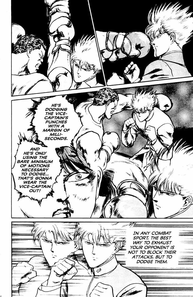 Demon Academy Chapter 19 page 10 - 