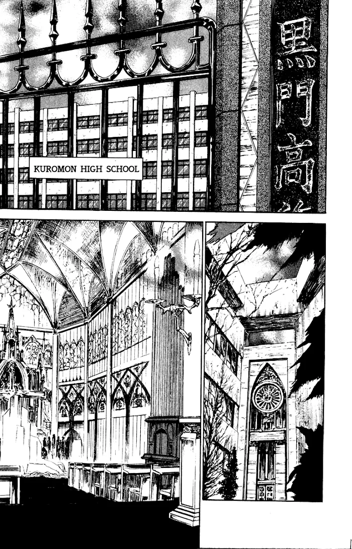 Demon Academy Chapter 2 page 13 - 