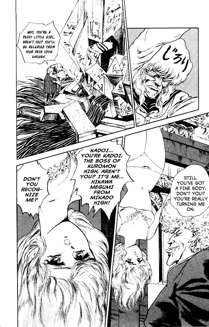 Demon Academy Chapter 2 page 16 - 