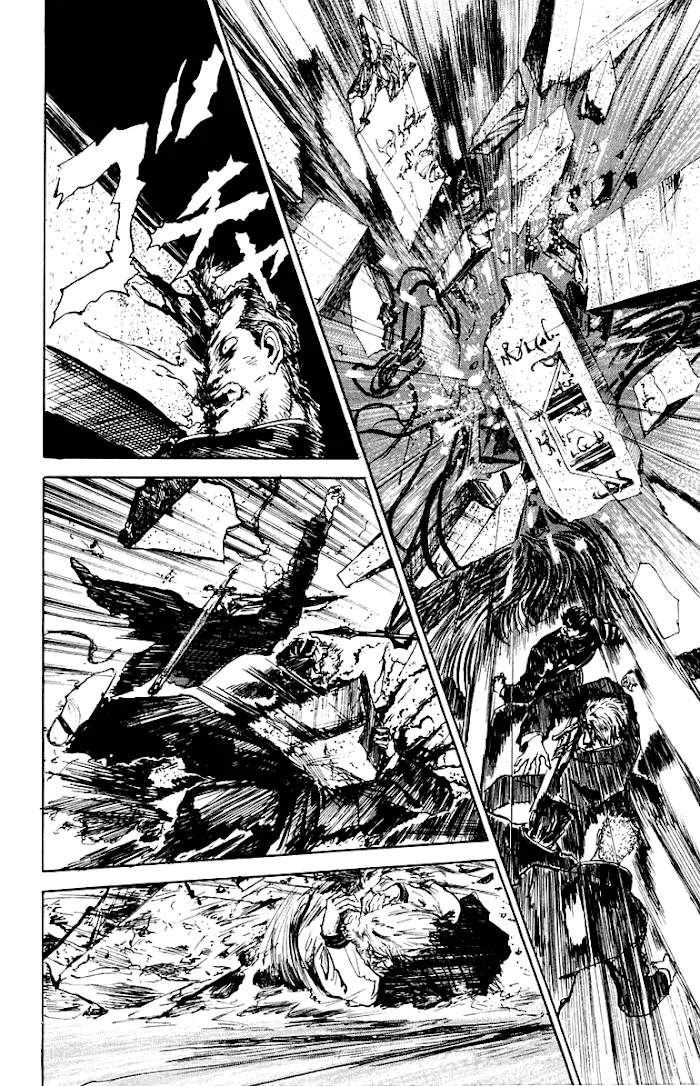 Demon Academy Chapter 2 page 18 - 