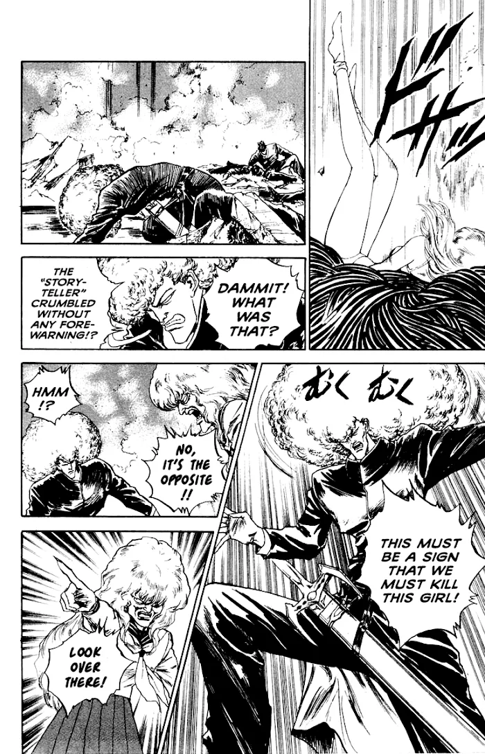 Demon Academy Chapter 2 page 20 - 