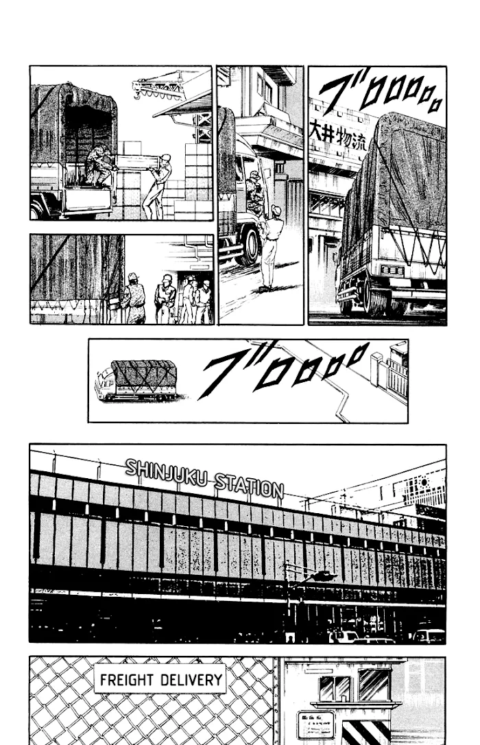 Demon Academy Chapter 2 page 3 - 