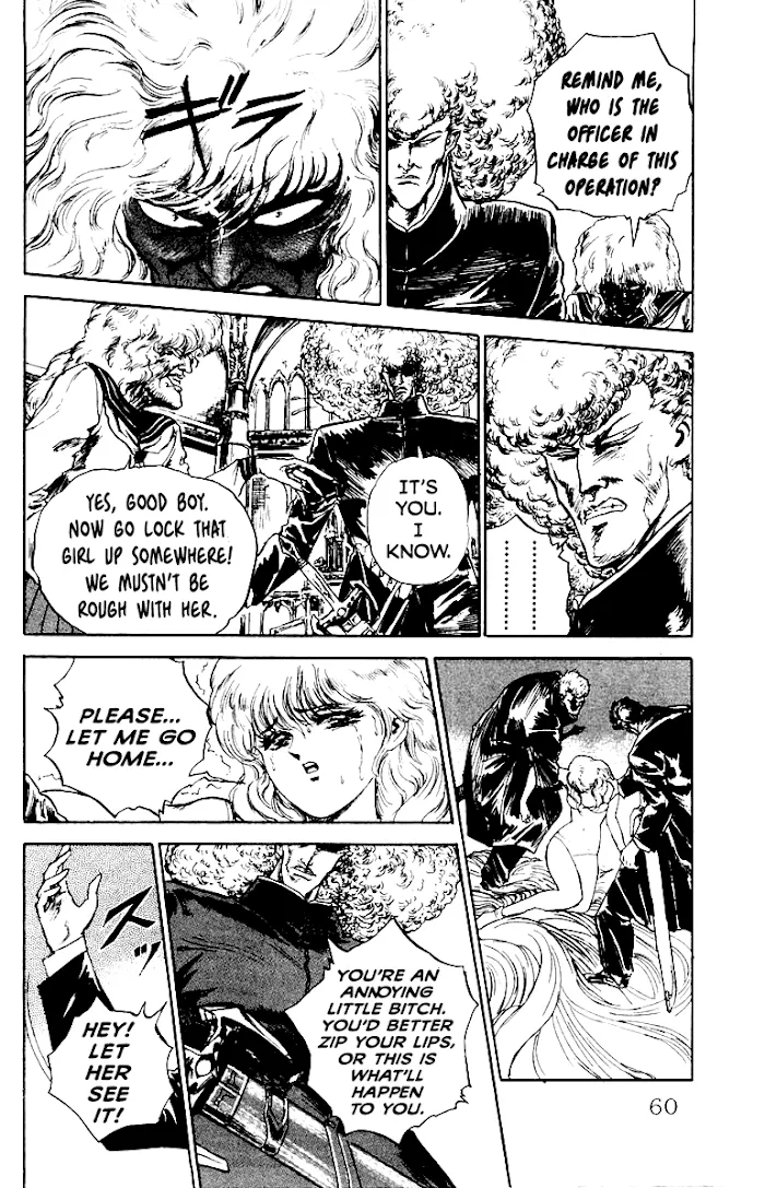 Demon Academy Chapter 2 page 22 - 