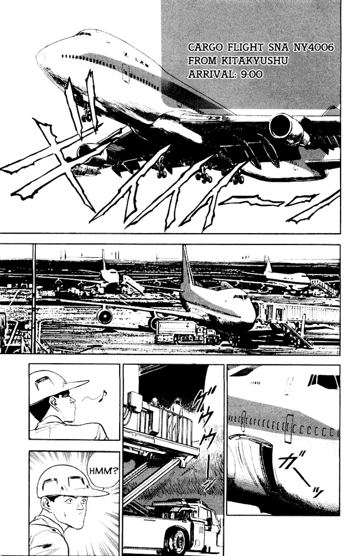 Demon Academy Chapter 2 page 5 - 