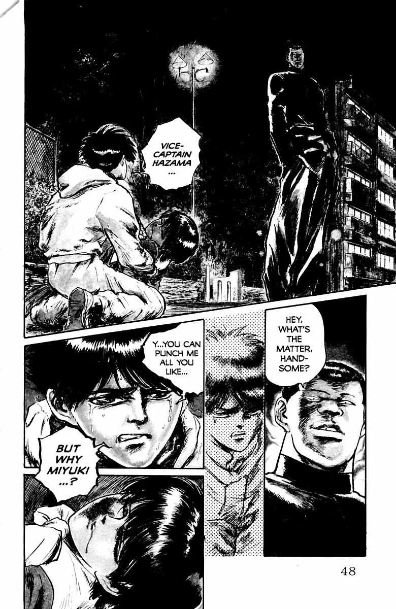 Demon Academy Chapter 20 page 2 - 