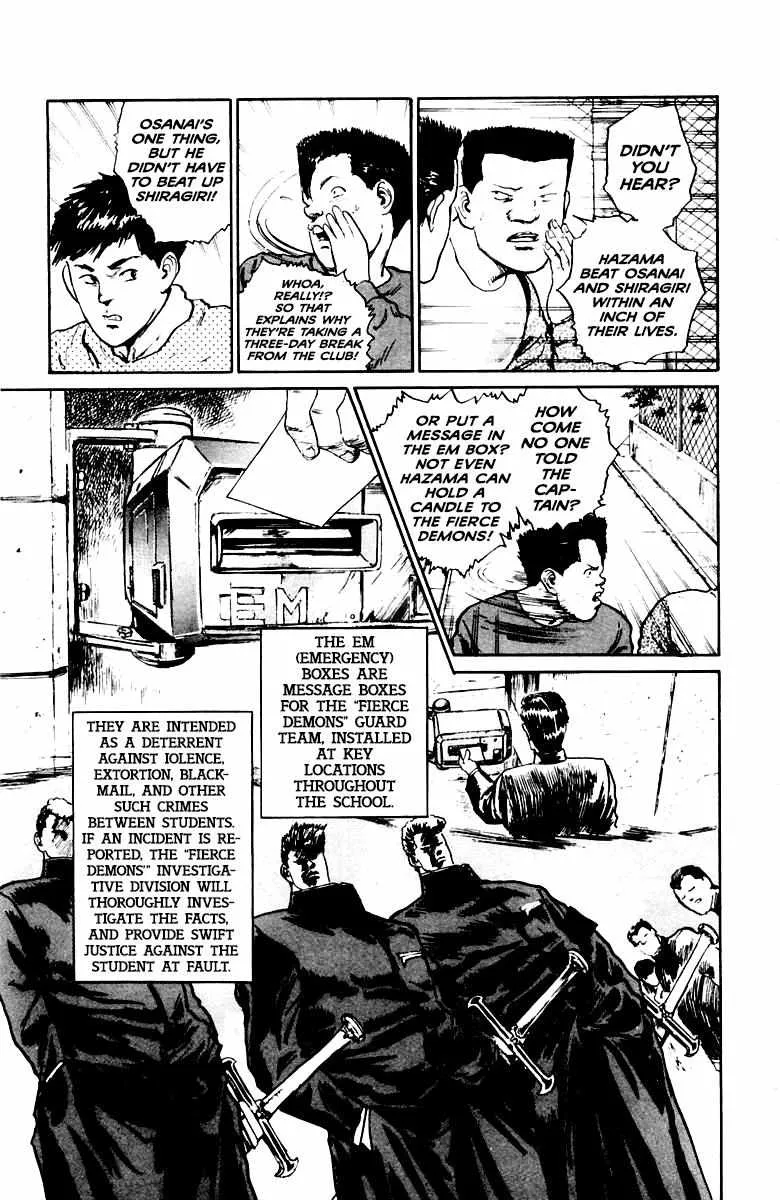 Demon Academy Chapter 20 page 11 - 
