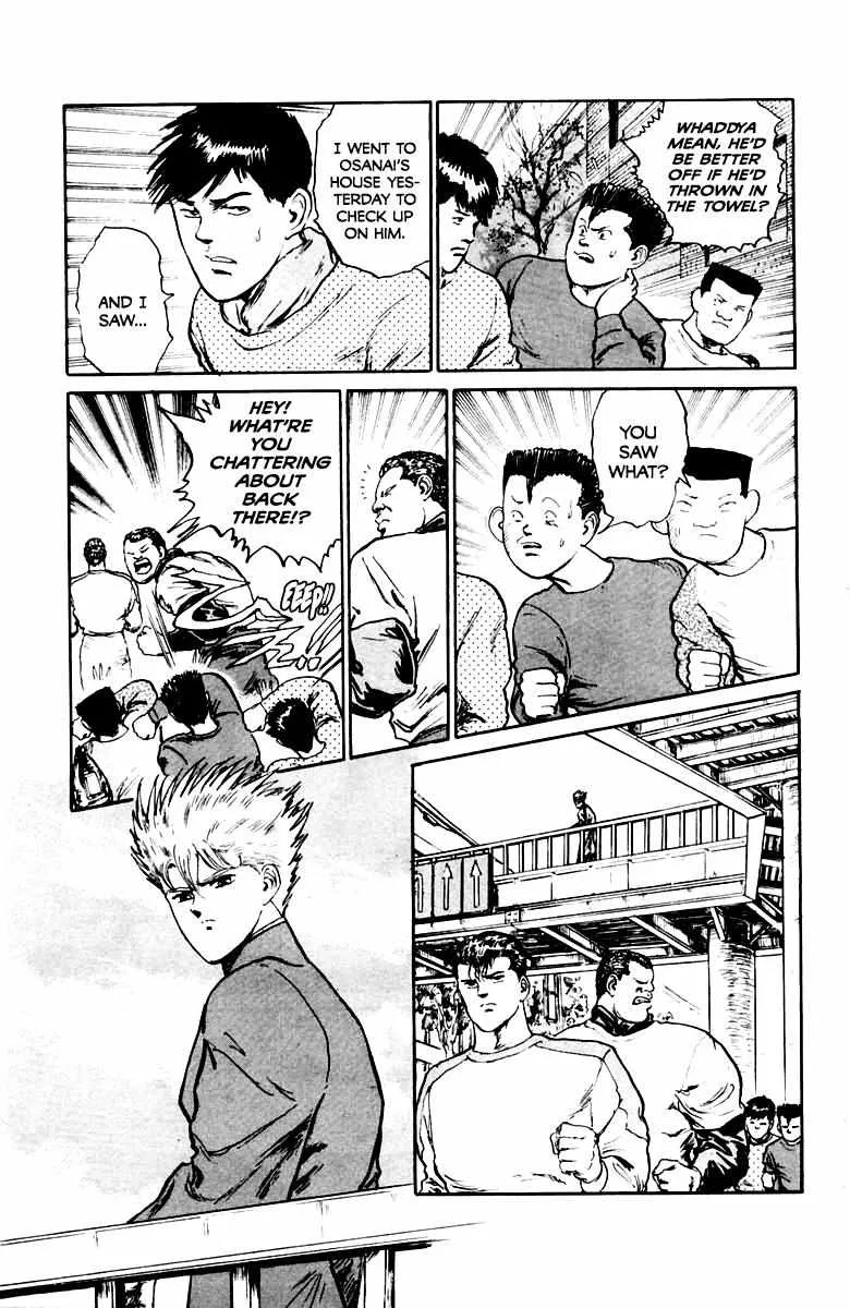 Demon Academy Chapter 20 page 13 - 