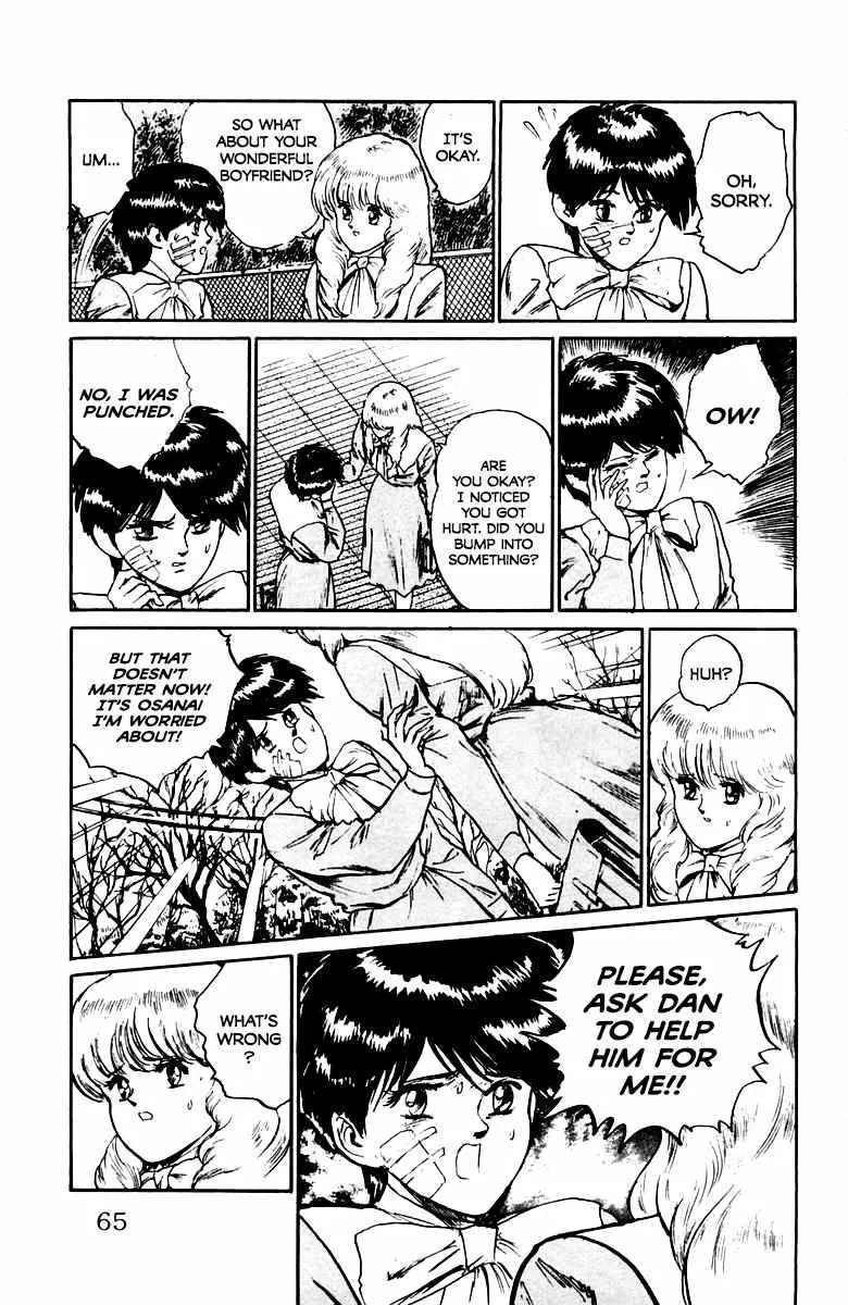 Demon Academy Chapter 20 page 19 - 
