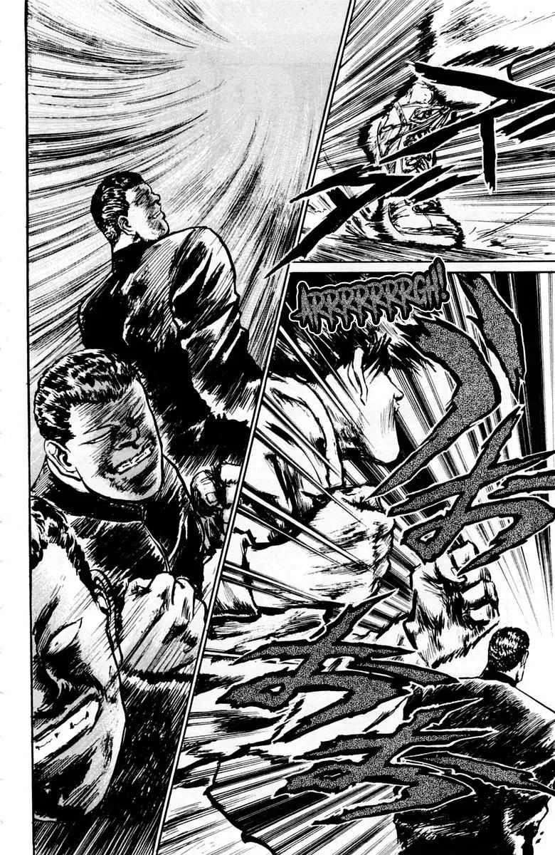 Demon Academy Chapter 20 page 4 - 