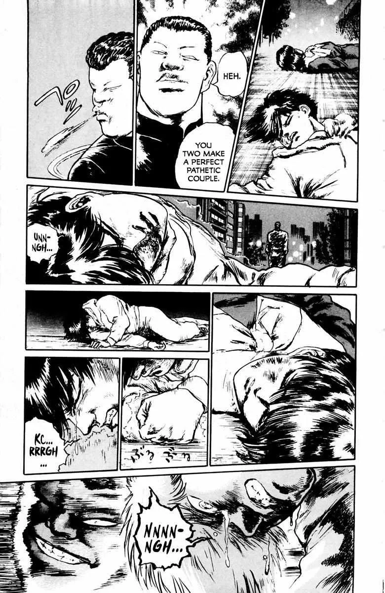 Demon Academy Chapter 20 page 7 - 