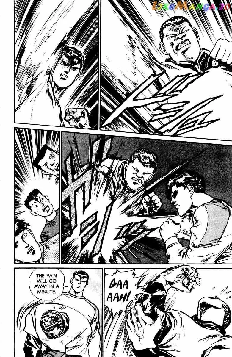 Demon Academy Chapter 21 page 14 - 