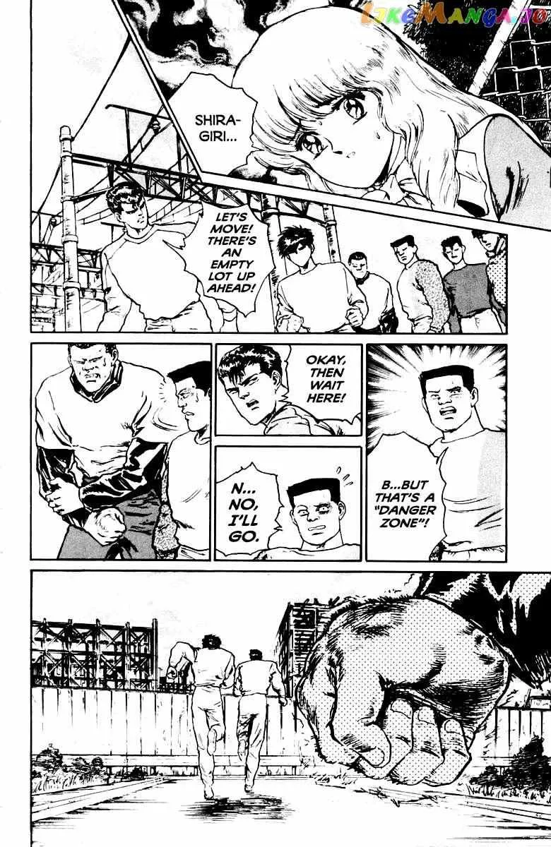 Demon Academy Chapter 21 page 16 - 