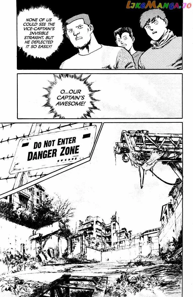 Demon Academy Chapter 21 page 17 - 