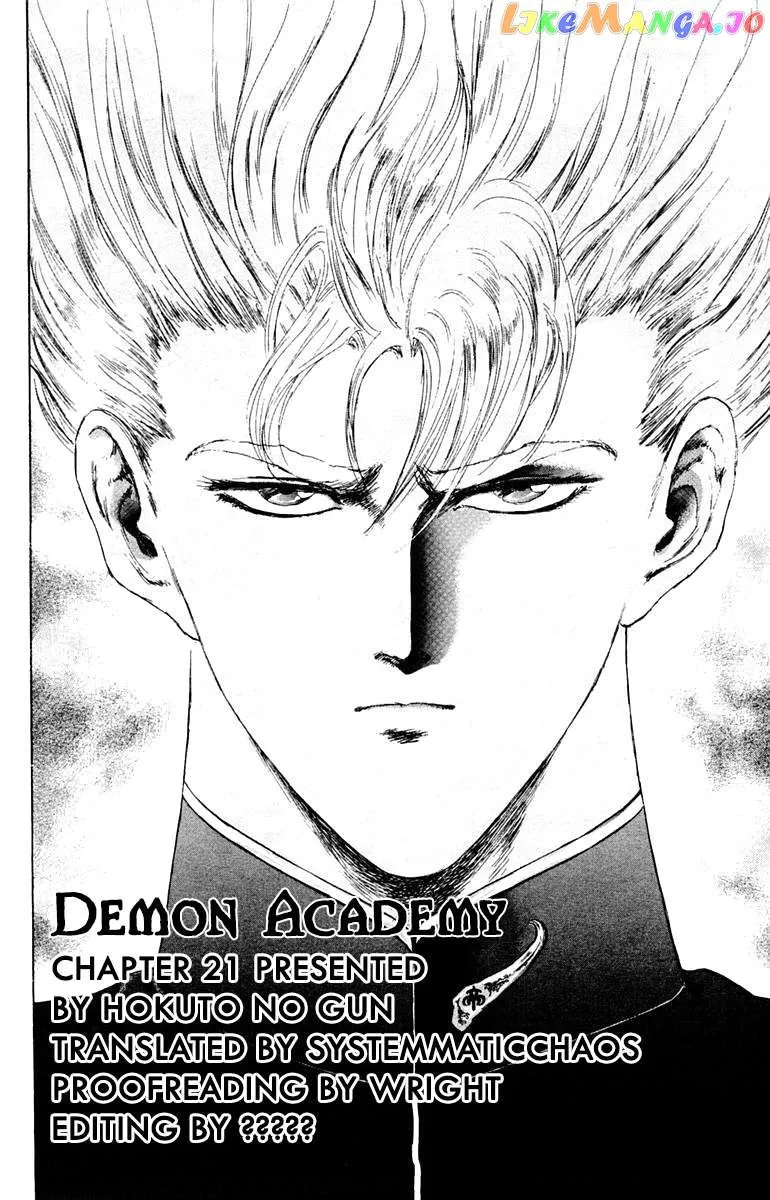 Demon Academy Chapter 21 page 21 - 