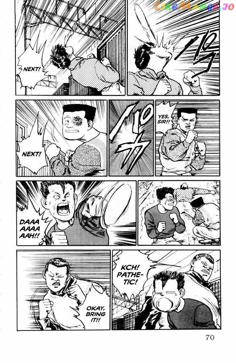 Demon Academy Chapter 21 page 4 - 