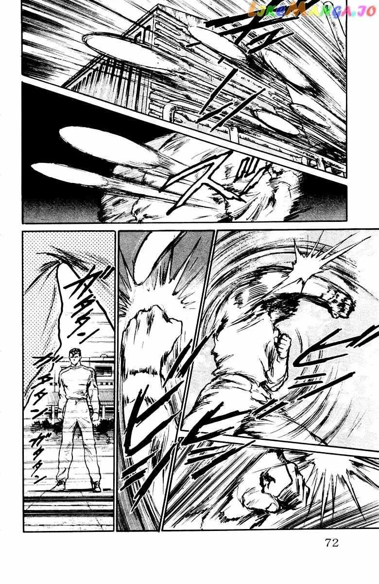 Demon Academy Chapter 21 page 6 - 