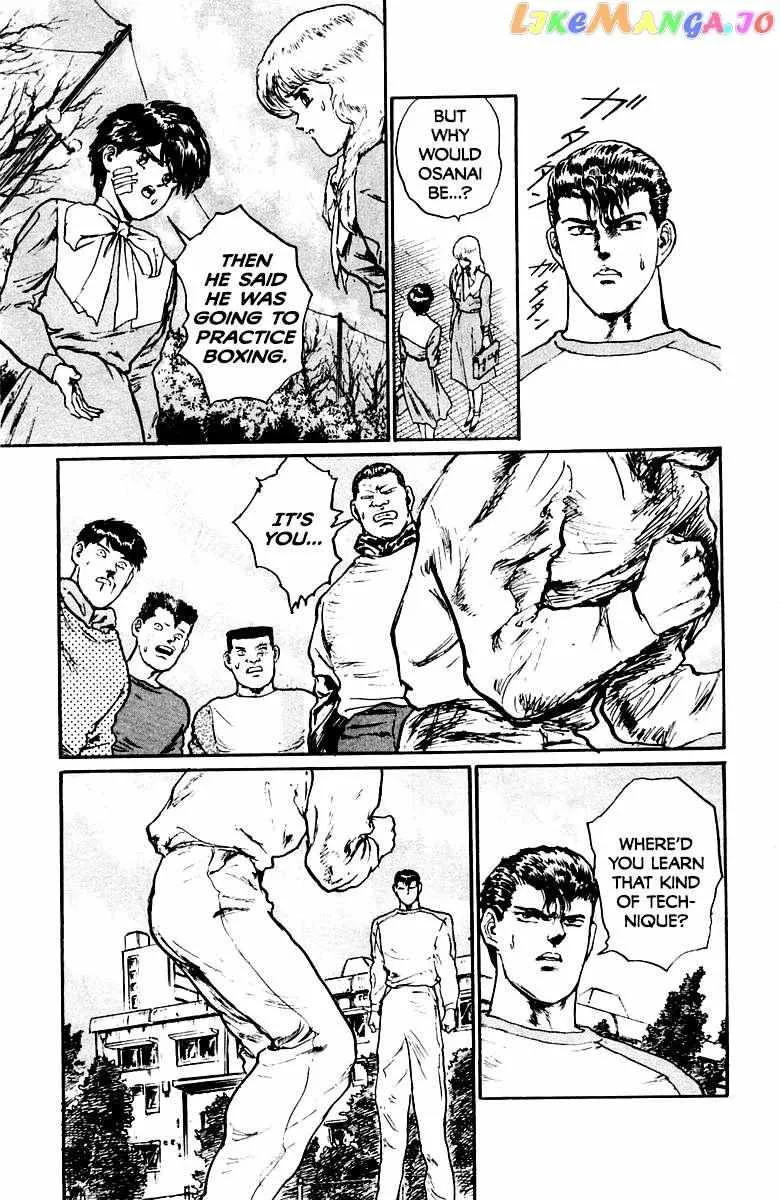 Demon Academy Chapter 21 page 7 - 