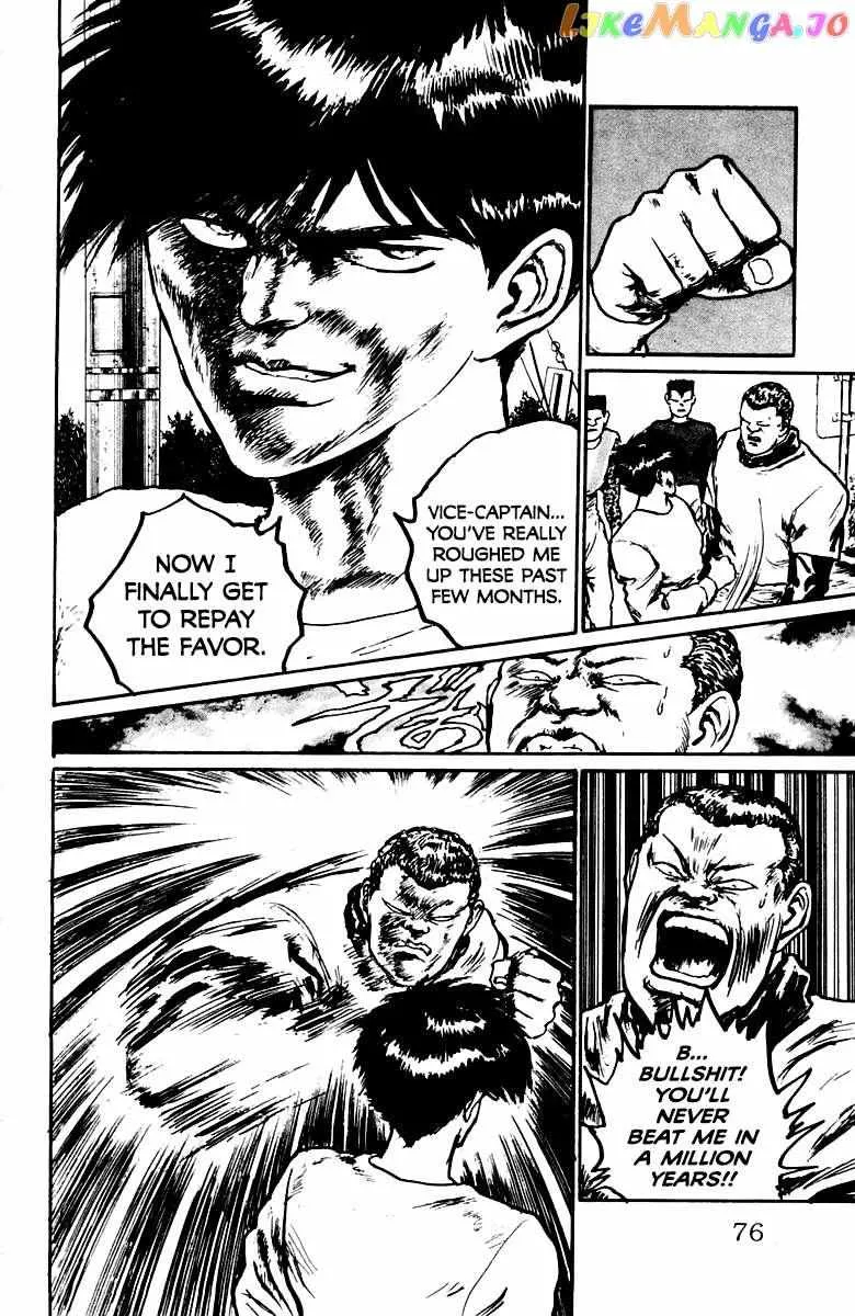 Demon Academy Chapter 21 page 10 - 