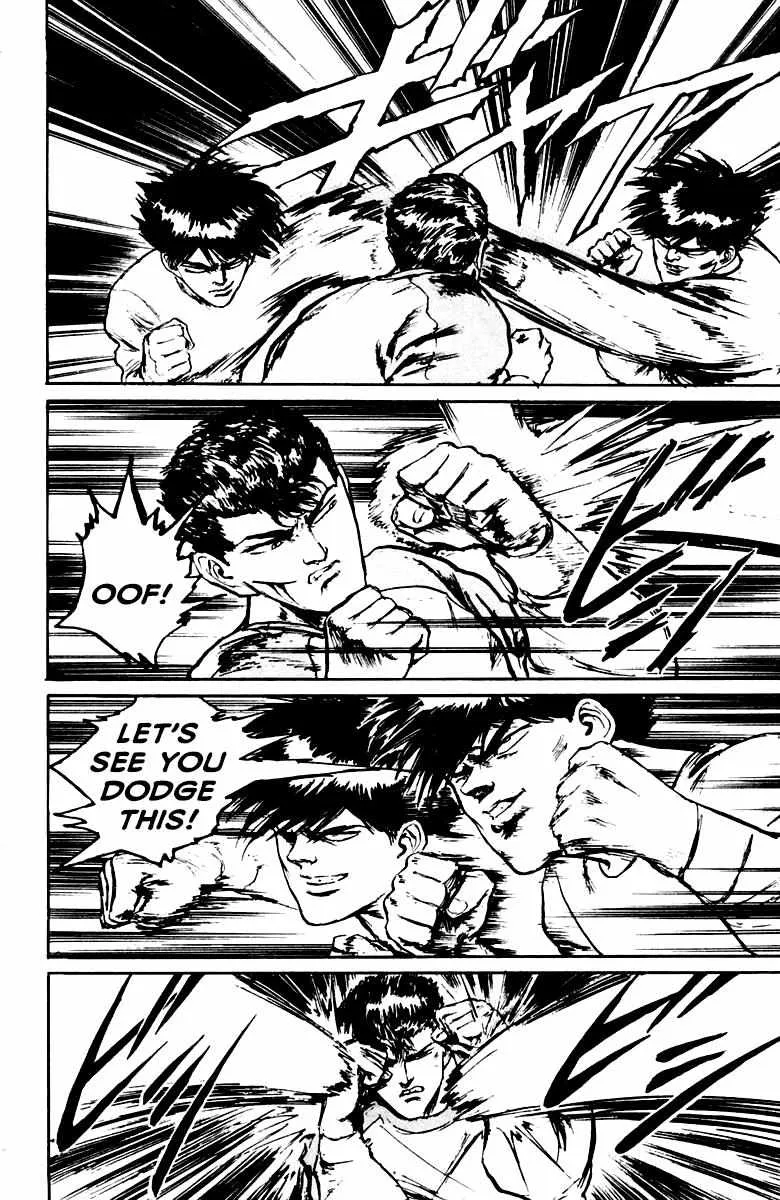 Demon Academy Chapter 22 page 11 - 