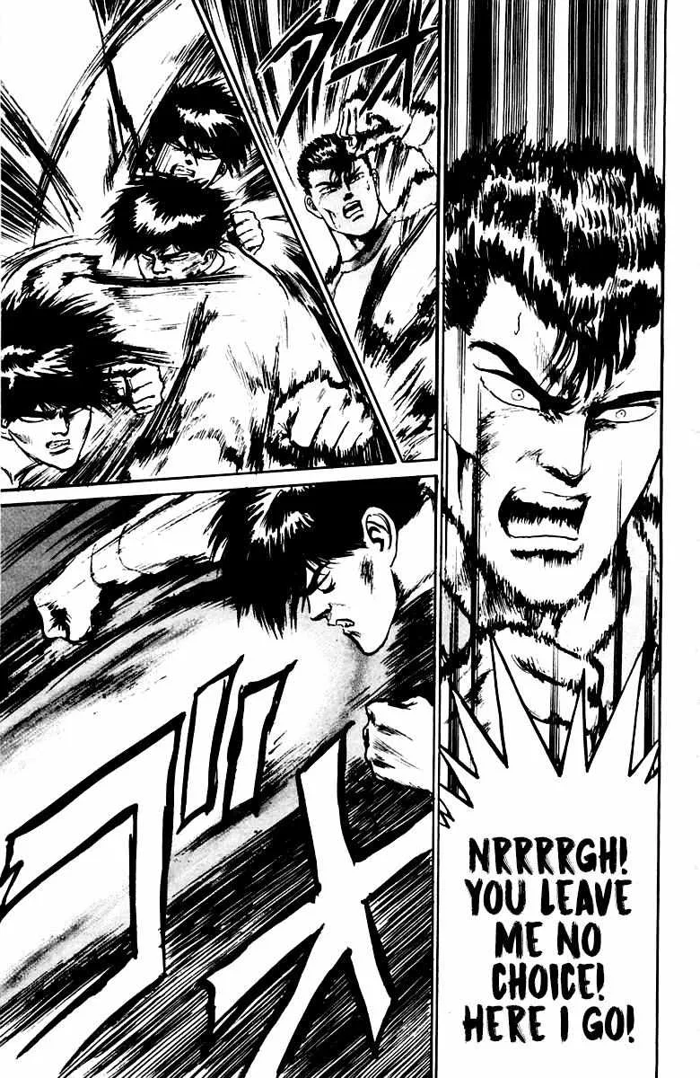 Demon Academy Chapter 22 page 12 - 