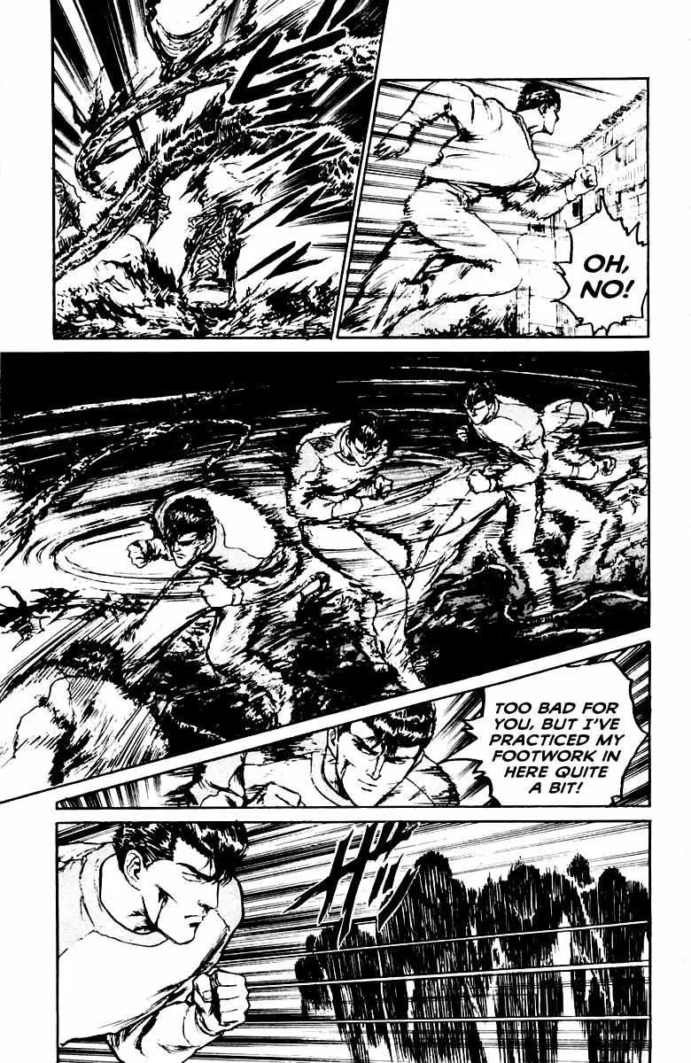Demon Academy Chapter 22 page 16 - 
