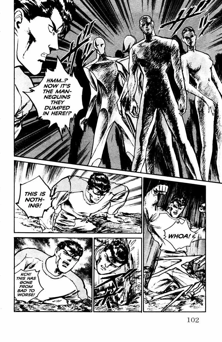 Demon Academy Chapter 22 page 17 - 