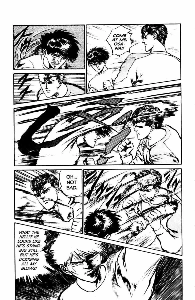 Demon Academy Chapter 22 page 4 - 