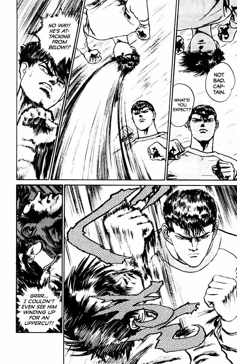 Demon Academy Chapter 22 page 5 - 