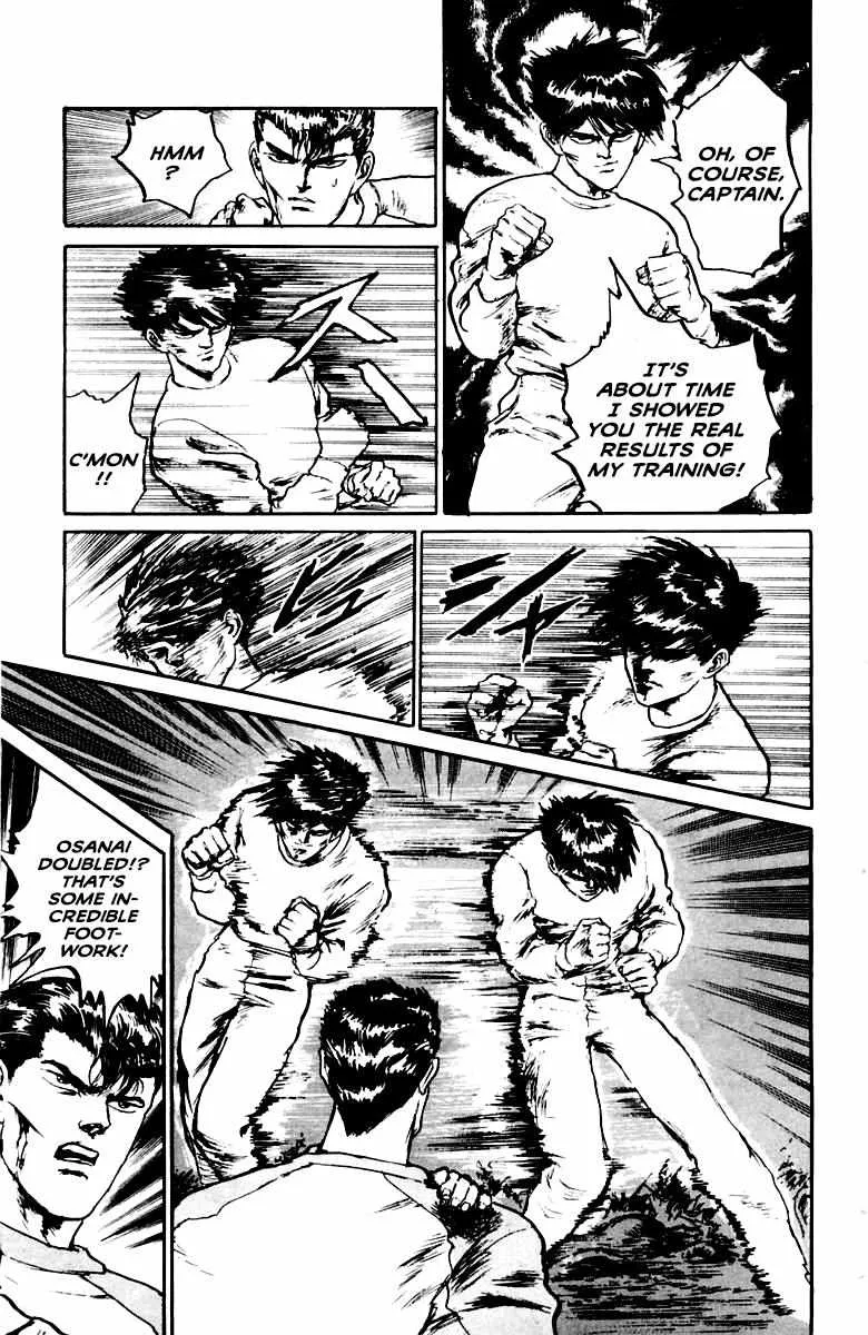 Demon Academy Chapter 22 page 10 - 