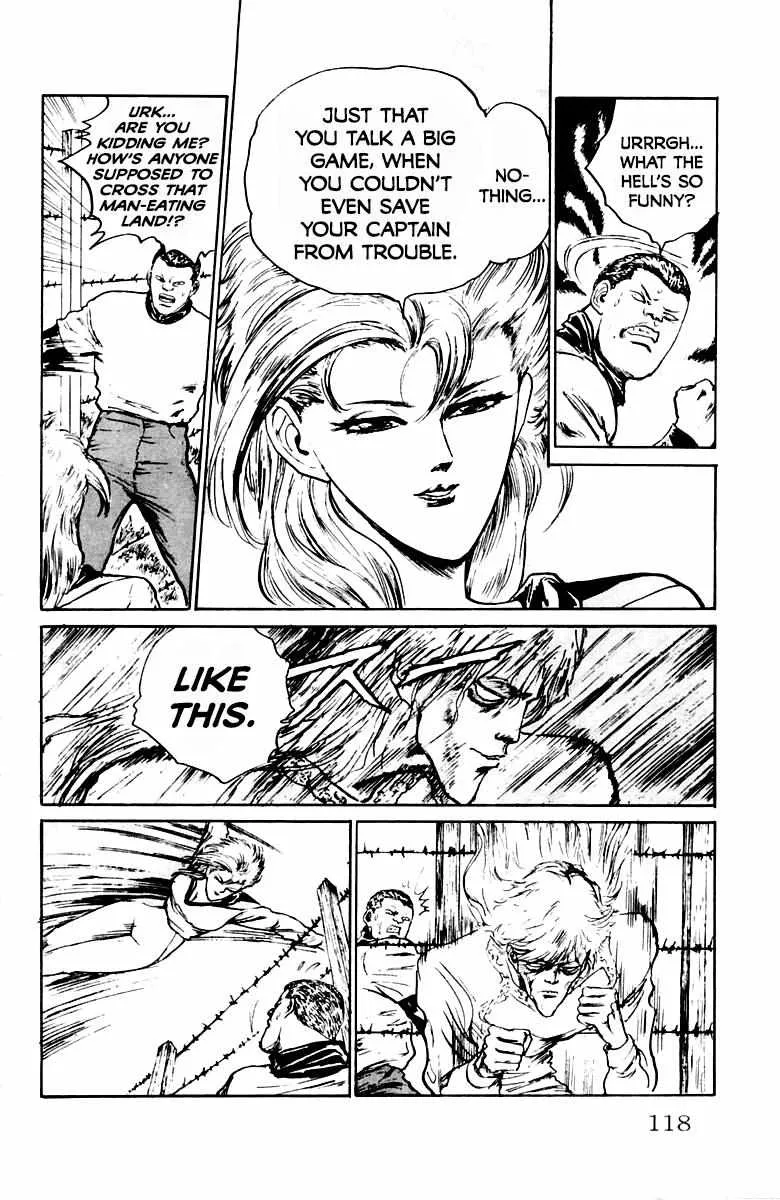 Demon Academy Chapter 23 page 12 - 