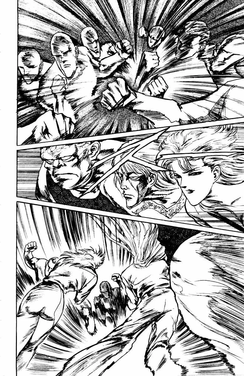 Demon Academy Chapter 23 page 18 - 