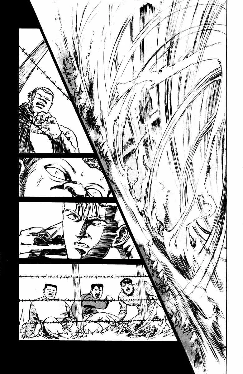Demon Academy Chapter 23 page 19 - 