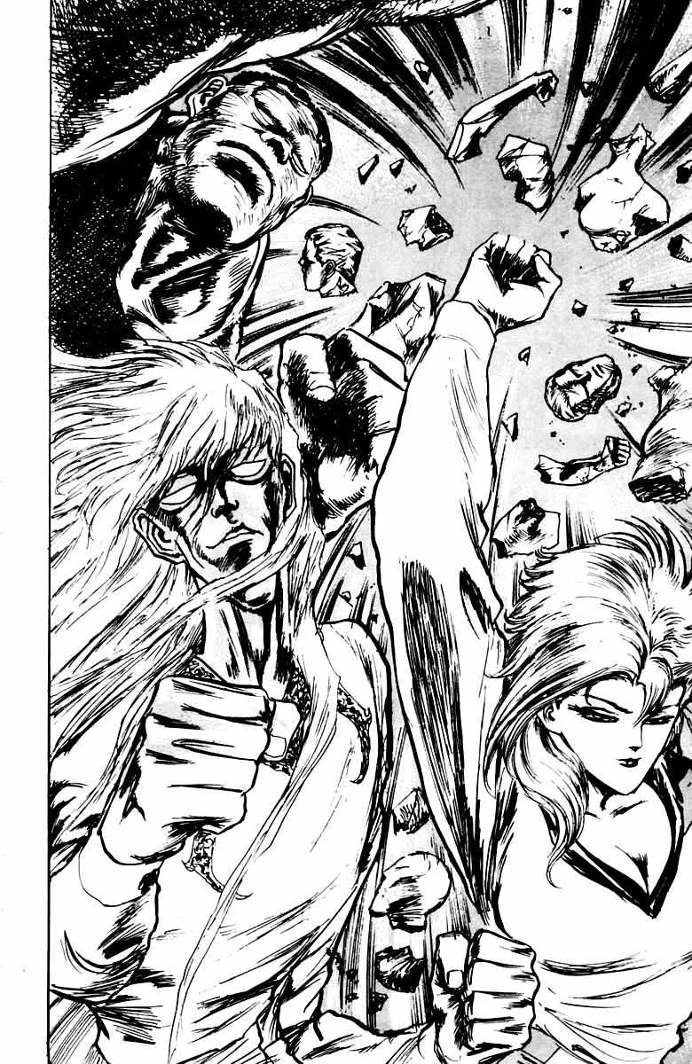Demon Academy Chapter 23 page 20 - 
