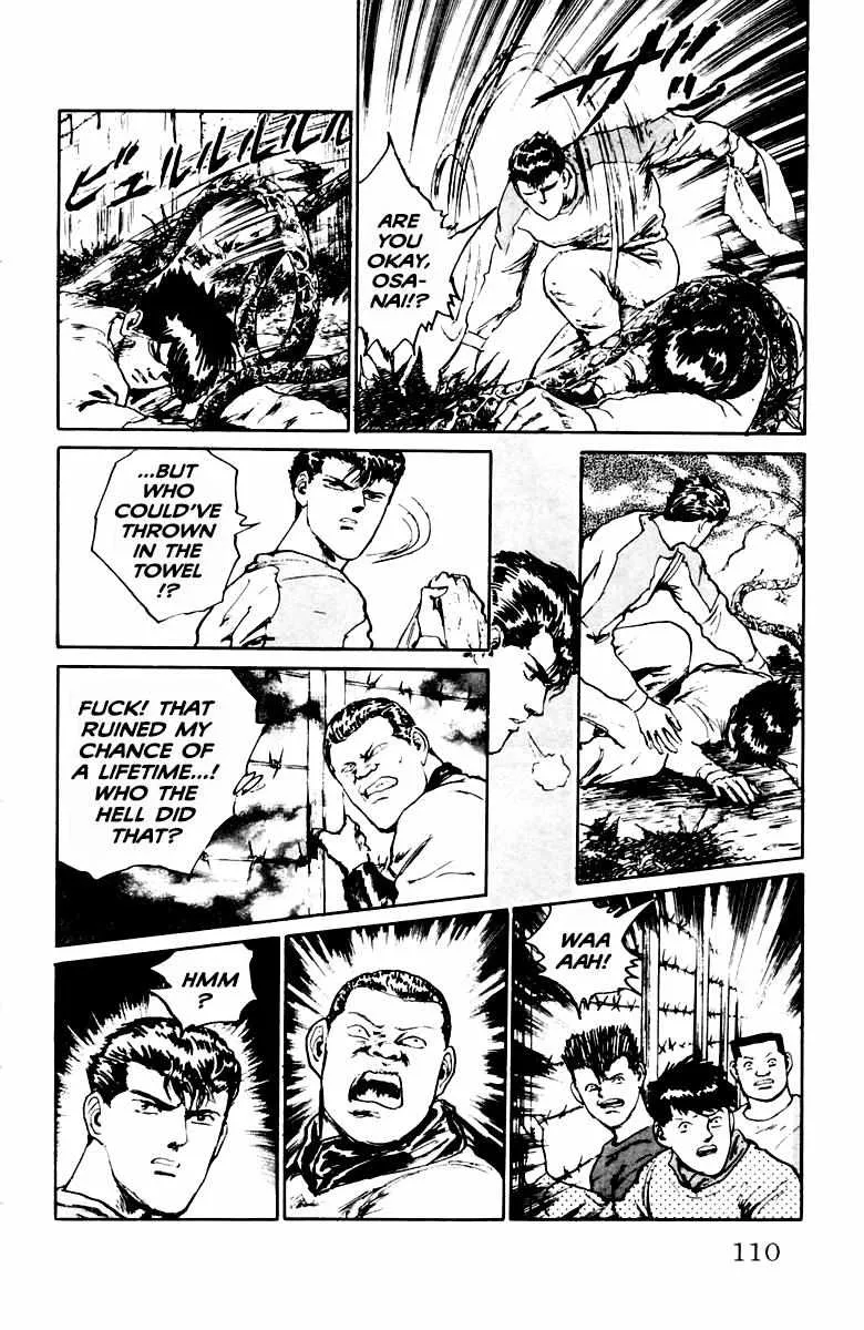 Demon Academy Chapter 23 page 4 - 