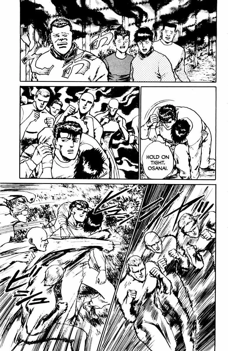 Demon Academy Chapter 23 page 9 - 