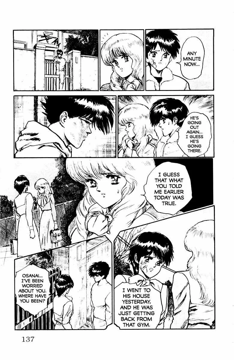 Demon Academy Chapter 24 page 12 - 