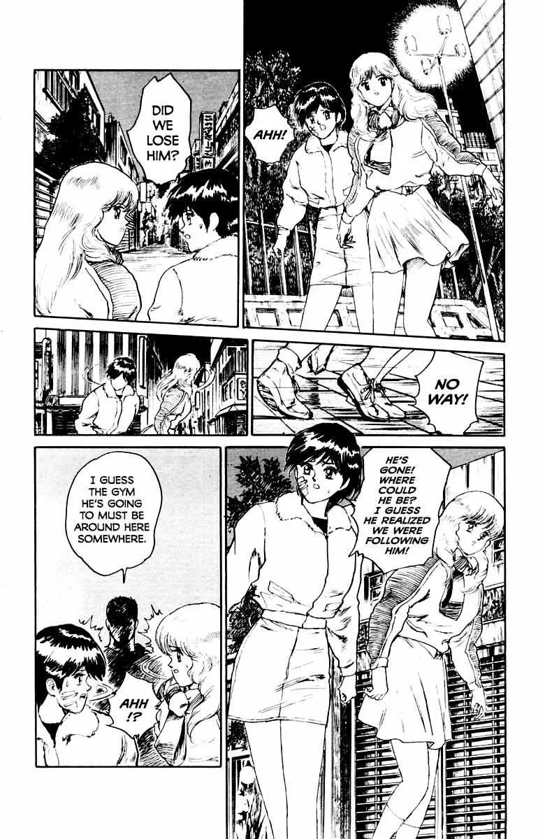 Demon Academy Chapter 24 page 15 - 