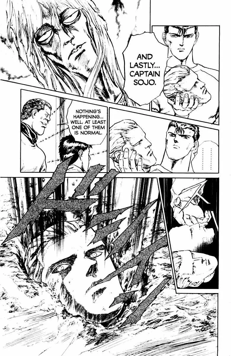 Demon Academy Chapter 24 page 6 - 