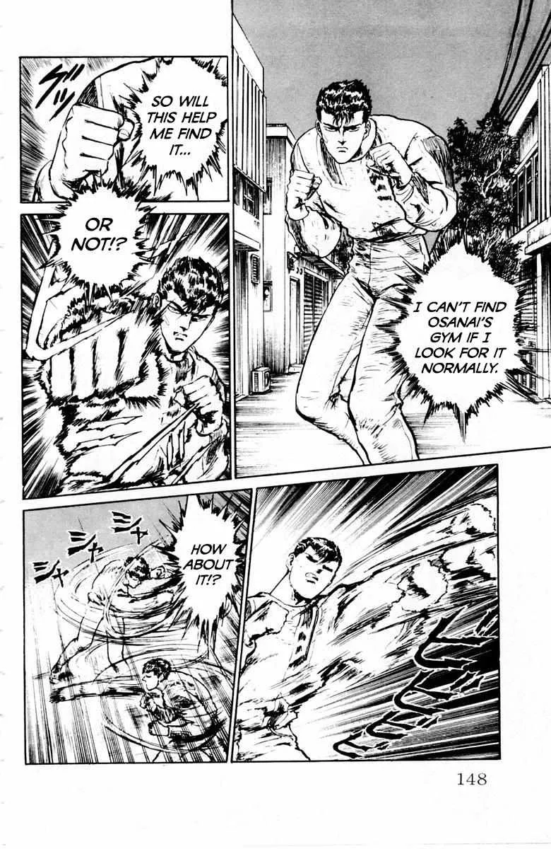 Demon Academy Chapter 25 page 2 - 