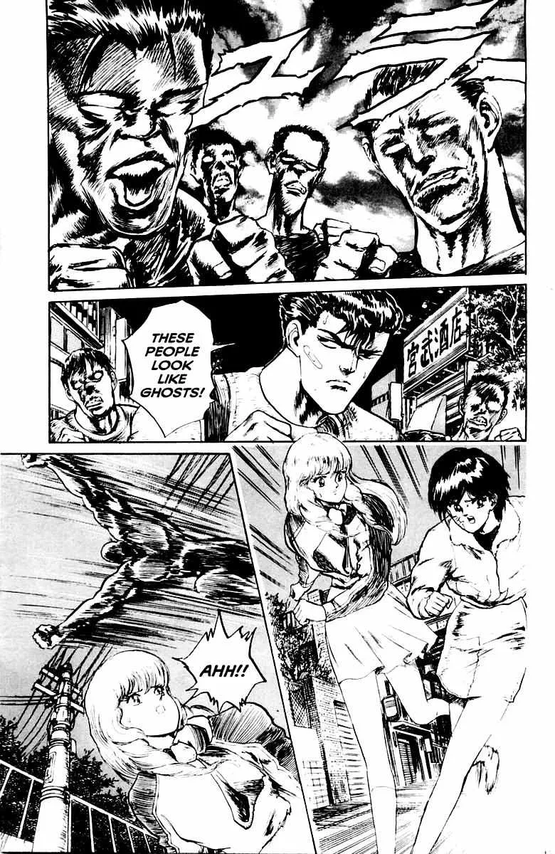 Demon Academy Chapter 25 page 13 - 
