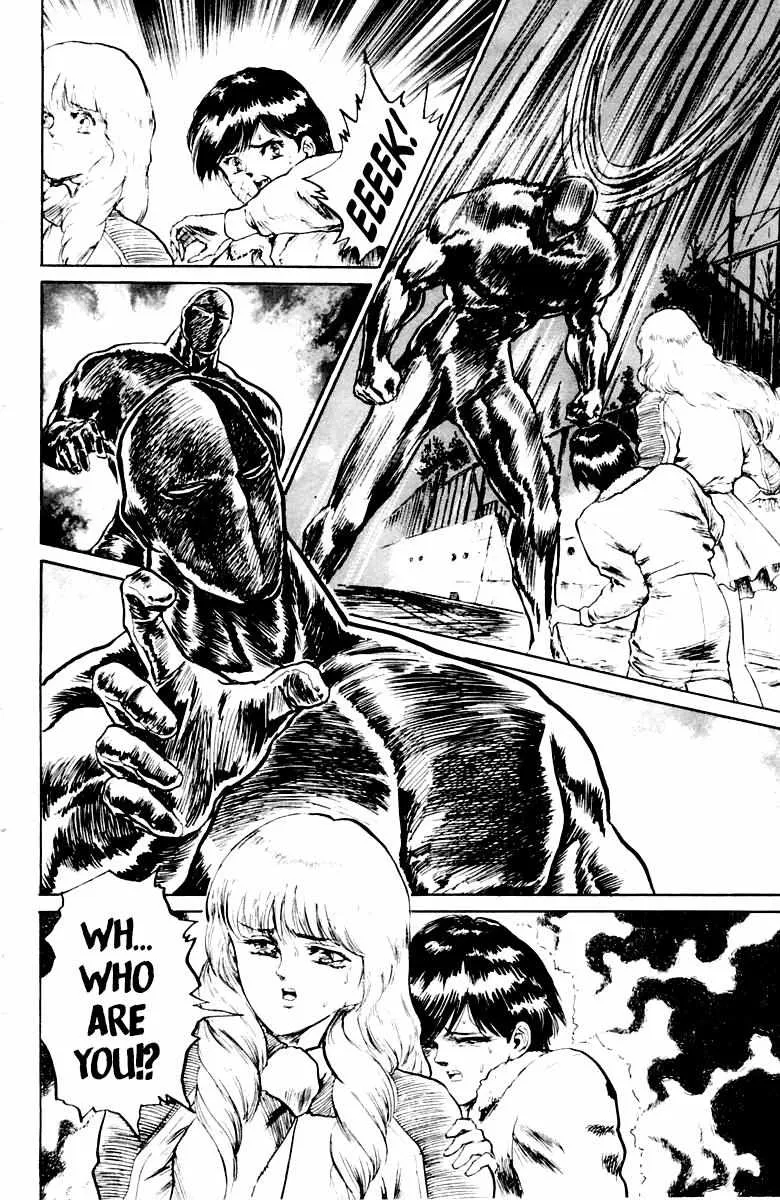 Demon Academy Chapter 25 page 14 - 