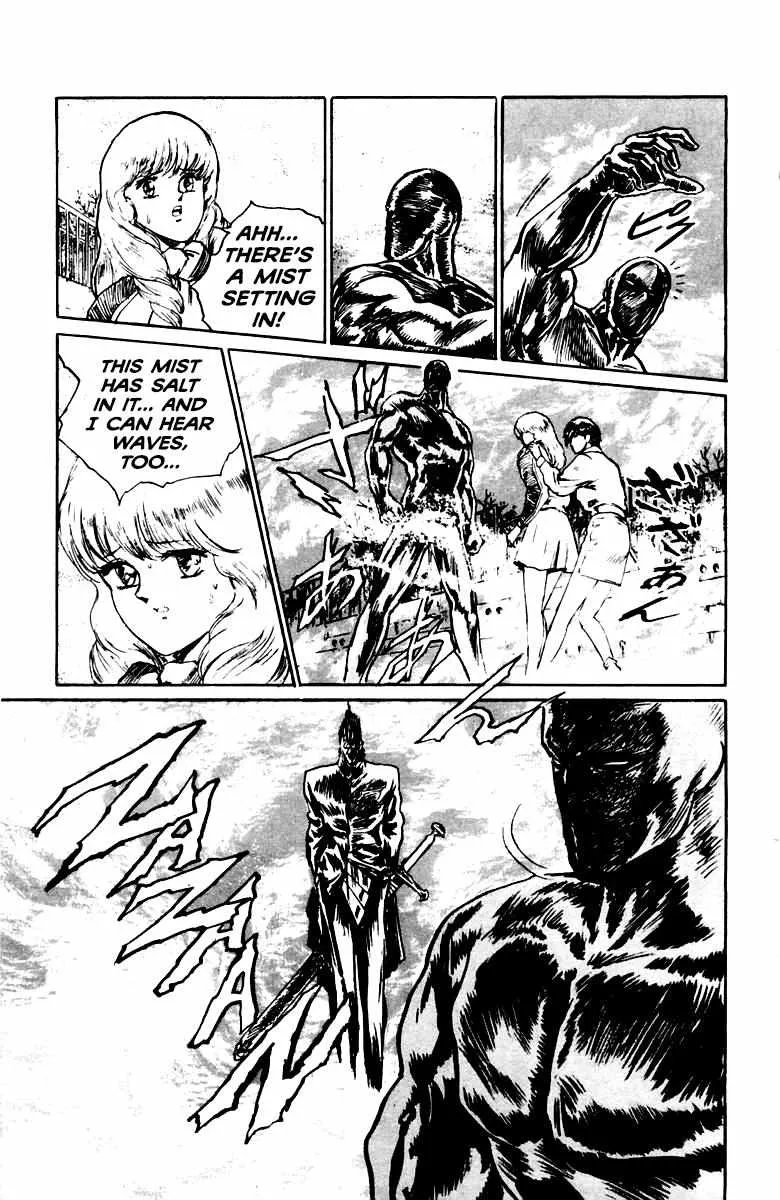 Demon Academy Chapter 25 page 15 - 