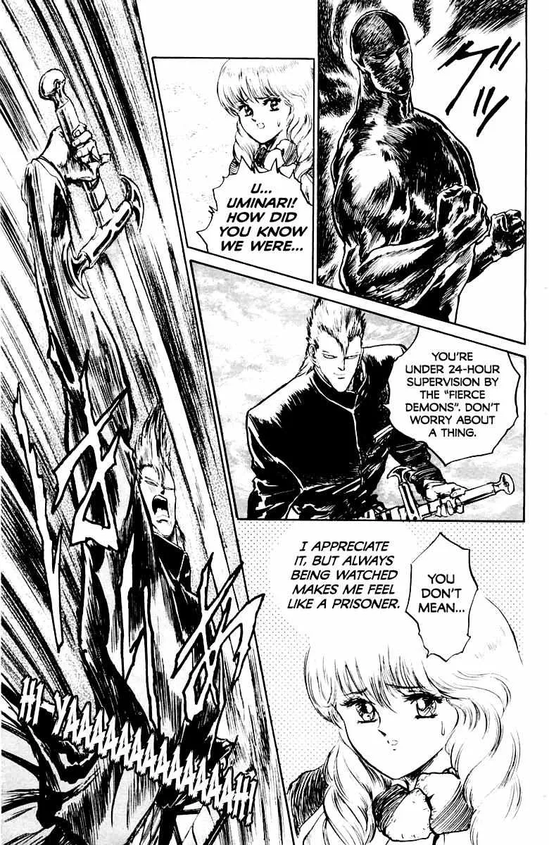 Demon Academy Chapter 25 page 17 - 