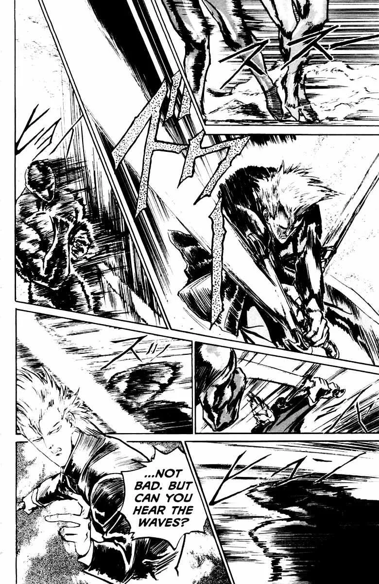 Demon Academy Chapter 25 page 18 - 