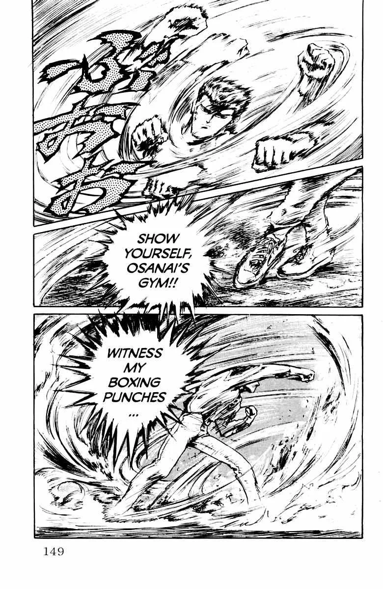 Demon Academy Chapter 25 page 3 - 