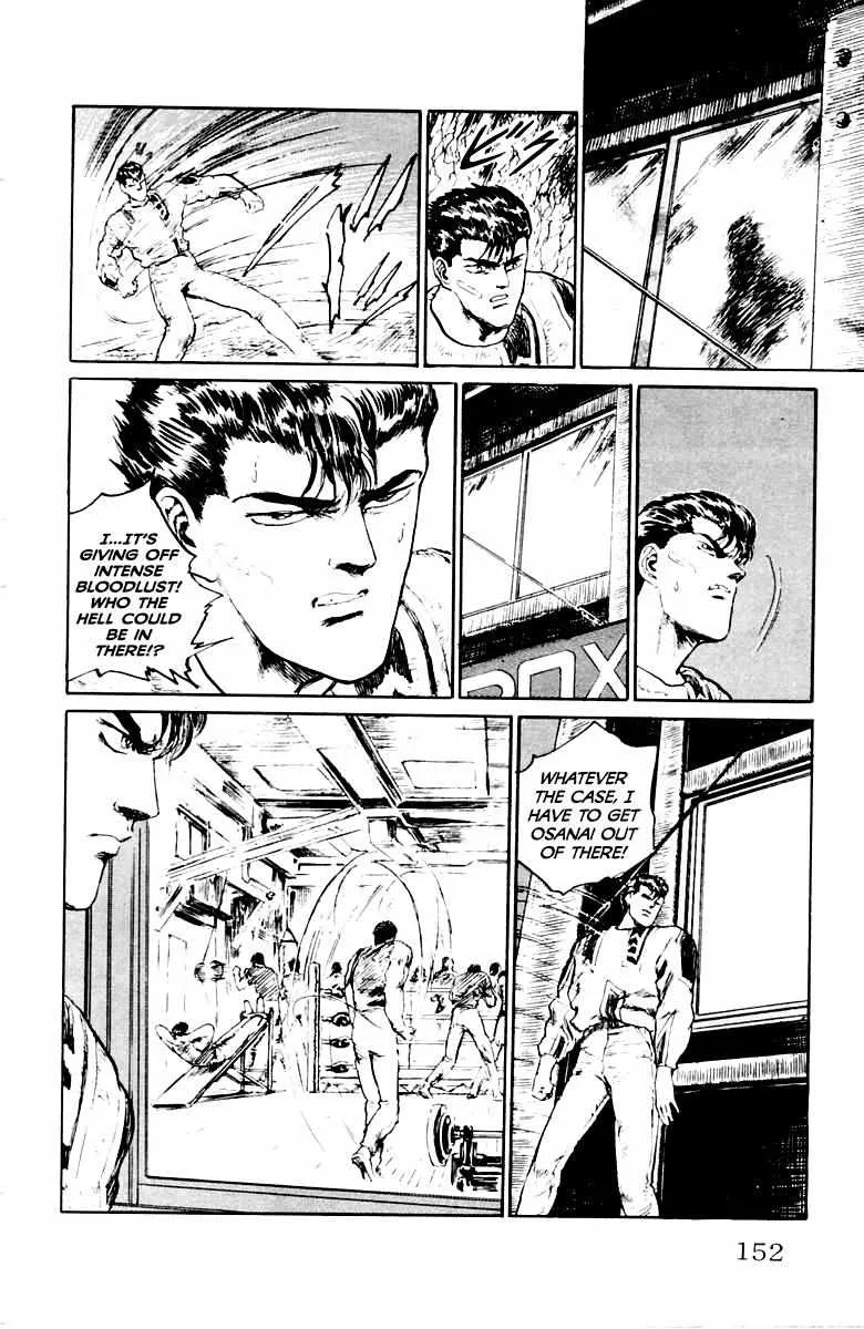 Demon Academy Chapter 25 page 6 - 
