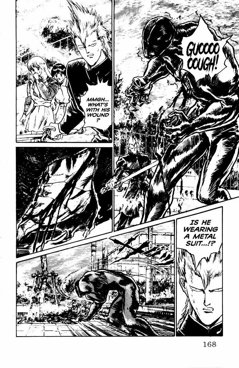 Demon Academy Chapter 26 page 2 - 
