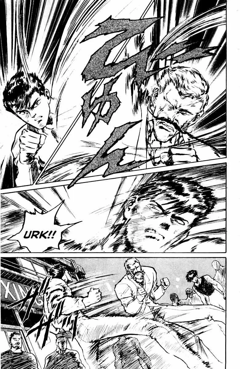 Demon Academy Chapter 26 page 11 - 