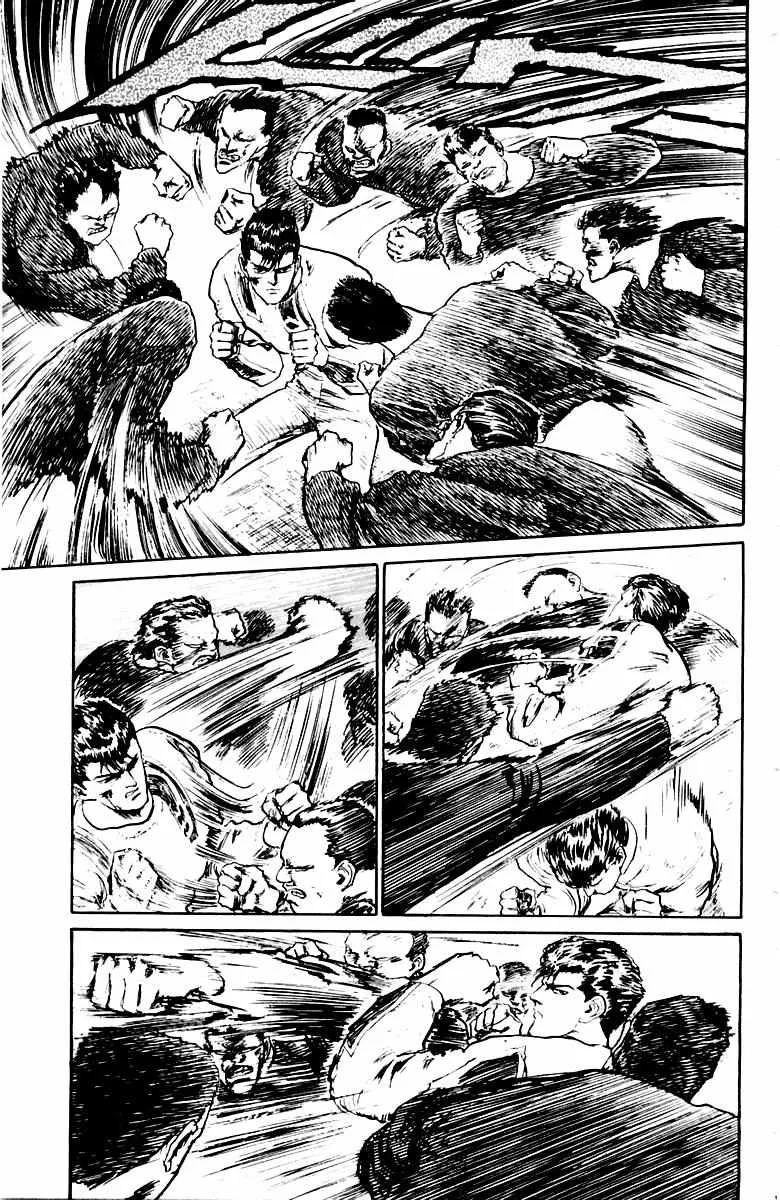 Demon Academy Chapter 26 page 13 - 